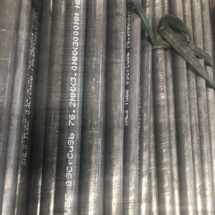 9CrCuSb seamless tube 9CrCuSb seamless tube