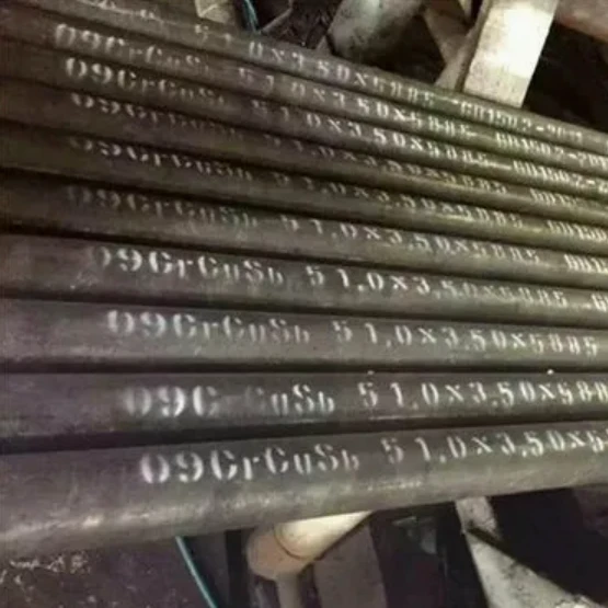 9CrCuSb 9CrCuSb