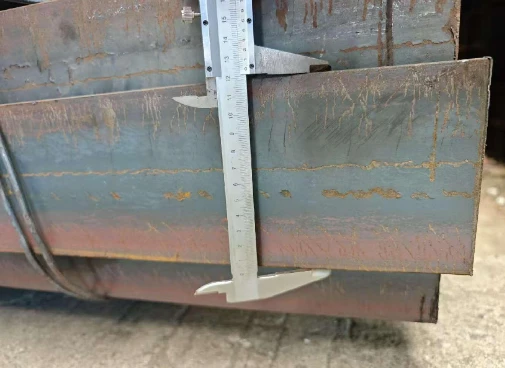 Dimensional_Inspection_H-Beam